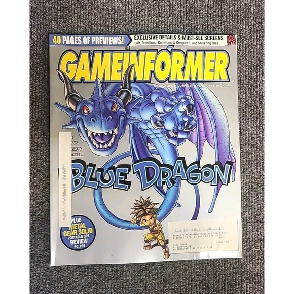 Game Informer Magazine February 2007 Issue 166 Blue Dragon - Picture 1 of 7